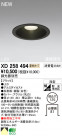 ODELIC ǥå LED 饤 XD258494