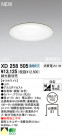 ODELIC ǥå LED 饤 XD258505