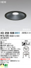 ODELIC ǥå LED 饤 XD258506