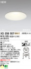 ODELIC ǥå LED 饤 XD258507