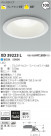 ߾ KOIZUMI LED饤 XD39223L