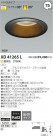 ߾ KOIZUMI LED饤 XD41265L