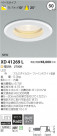 ߾ KOIZUMI LED饤 XD41269L