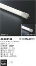 ߾ KOIZUMI ľɷLED XE38848L