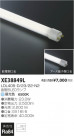 ߾ KOIZUMI ľɷLED XE38849L