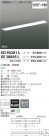 ߾ KOIZUMI LED˥å XE38895L