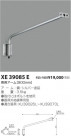 ߾ KOIZUMI ѥ XE39085E