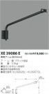 ߾ KOIZUMI ѥ XE39086E