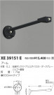 ߾ KOIZUMI  XE39151E