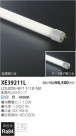 ߾ KOIZUMI ľɷLED XE39211L