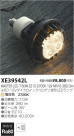 ߾ KOIZUMI LED XE39542L