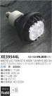 ߾ KOIZUMI LED XE39544L