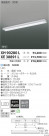 ߾ KOIZUMI LED١饤 XH90280L