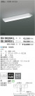 ߾ KOIZUMI LED١饤 XH90284L