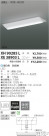 ߾ KOIZUMI LED١饤 XH90285L