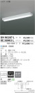 ߾ KOIZUMI LED١饤 XH90287L