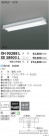 ߾ KOIZUMI LED١饤 XH90288L