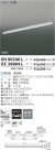 ߾ KOIZUMI LED١饤 XH90346L