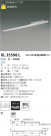 ߾ KOIZUMI LED XL35598L