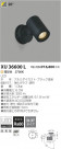 ߾ KOIZUMI LEDȥɥݥåȥ饤 XU36600L