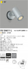 ߾ KOIZUMI LEDȥɥݥåȥ饤 XU36611L