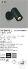 ߾ KOIZUMI LEDȥɥݥåȥ饤 XU36612L