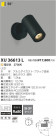 ߾ KOIZUMI LEDȥɥݥåȥ饤 XU36613L