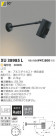 ߾ KOIZUMI LEDȥɥॹݥåȥ饤 XU38985L
