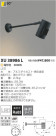 ߾ KOIZUMI LEDȥɥॹݥåȥ饤 XU38986L