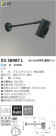 ߾ KOIZUMI LEDȥɥॹݥåȥ饤 XU38987L