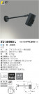 ߾ KOIZUMI LEDȥɥॹݥåȥ饤 XU38988L