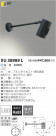 ߾ KOIZUMI LEDȥɥॹݥåȥ饤 XU38989L