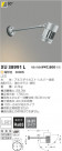 ߾ KOIZUMI LEDȥɥॹݥåȥ饤 XU38991L