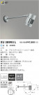 ߾ KOIZUMI LEDȥɥॹݥåȥ饤 XU38993L