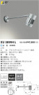 ߾ KOIZUMI LEDȥɥॹݥåȥ饤 XU38994L