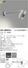 ߾ KOIZUMI LEDȥɥॹݥåȥ饤 XU38995L