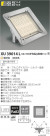 ߾ KOIZUMI LEDޥ١饤 XU39014L