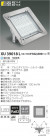 ߾ KOIZUMI LEDޥ١饤 XU39018L