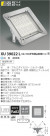 ߾ KOIZUMI LEDޥ١饤 XU39022L