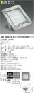 ߾ KOIZUMI LEDޥ١饤 XU39024L
