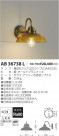 ߾ KOIZUMI LED֥饱å AB36738L