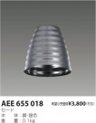 ߾ KOIZUMI  AEE655018