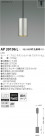 ߾ KOIZUMI LEDڥ AP39196L