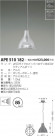 ߾ KOIZUMI Ǯڥ APE510182