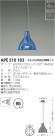 ߾ KOIZUMI Ǯڥ APE510183