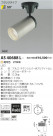 ߾ KOIZUMI LEDݥåȥ饤ȡʥե󥸡 AS40688L