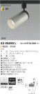 ߾ KOIZUMI LEDݥåȥ饤ȡʥץ饰 AS40690L
