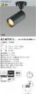 ߾ KOIZUMI LEDݥåȥ饤ȡʥե󥸡 AS40701L