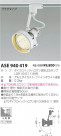 ߾ KOIZUMI LEDݥåȥ饤ȡʥץ饰 ASE940419