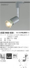 ߾ KOIZUMI LEDݥåȥ饤ȡʥץ饰 ASE940430